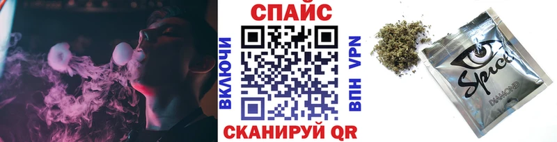 МЕГА рабочий сайт  наркота  Переславль-Залесский  БУТИРАТ бутик 