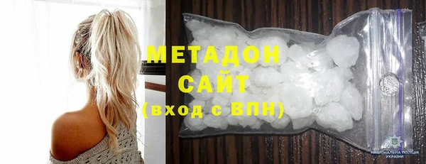 дмт Балабаново