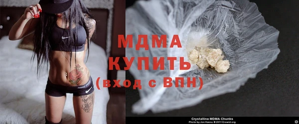 дмт Балабаново