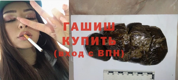 дмт Балабаново