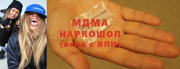 дмт Балабаново