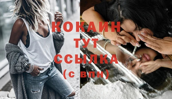 дмт Балабаново