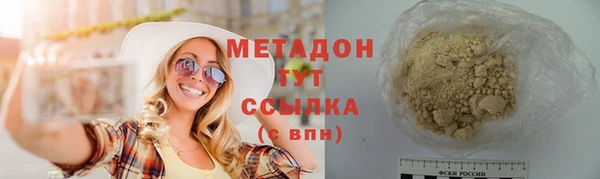 дмт Балабаново