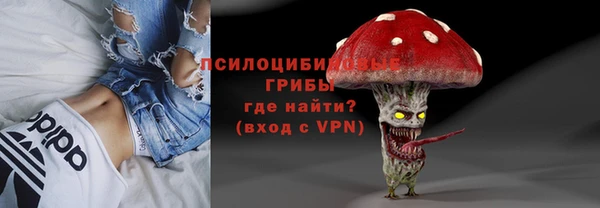 герыч Балахна