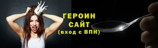 дмт Балабаново