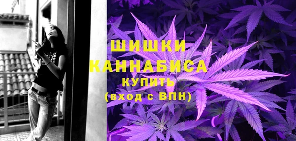 дмт Балабаново