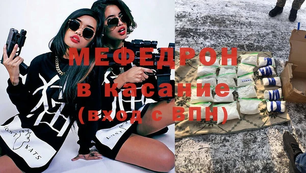дмт Балабаново