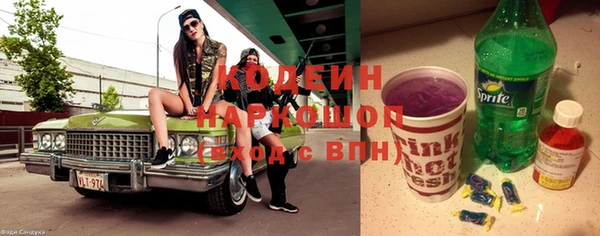 дмт Балабаново