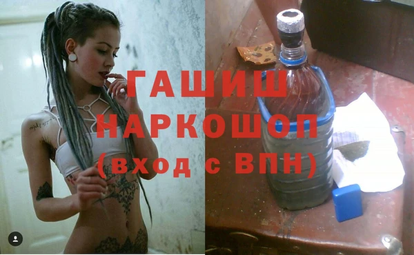 дмт Балабаново