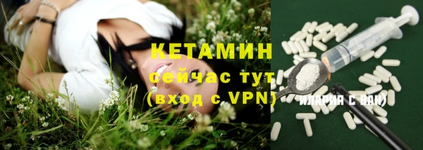дмт Балабаново