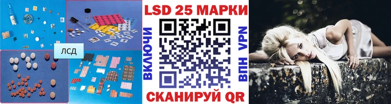 Лсд 25 экстази кислота  ОМГ ОМГ как зайти  Переславль-Залесский 